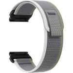 Ремінець ArmorStandart Trail для Garmin 26 mm Grey (ARM85693)