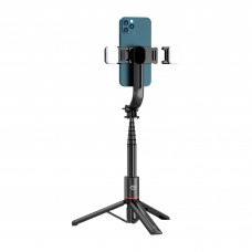 Трипод-монопод для селфи с Bluetooth ArmorStandart ASM11 double LED black (ARM79275)