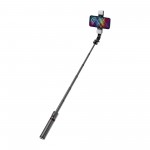 Трипод-монопод для селфи с Bluetooth ArmorStandart ASM11 double LED black (ARM79275)
