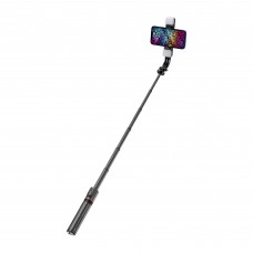 Трипод-монопод для селфи с Bluetooth ArmorStandart ASM11 double LED black (ARM79275)