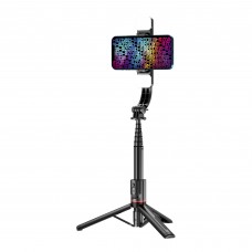 Трипод-монопод для селфи с Bluetooth ArmorStandart ASM11 double LED black (ARM79275)