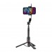 Трипод-монопод для селфи с Bluetooth ArmorStandart ASM11 double LED black (ARM79275)