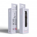 Трипод-монопод для селфи с Bluetooth ArmorStandart ASM11 double LED black (ARM79275)