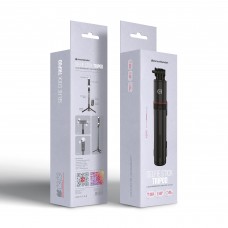 Трипод-монопод для селфи с Bluetooth ArmorStandart ASM11 double LED black (ARM79275)