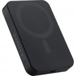 УМБ Pitaka Power Bank Qi2 10 000 mAh Black/Grey (PBQ2501) УМБ Pitaka Power Bank Qi2 10 000 mAh Black/Grey (PBQ2501)