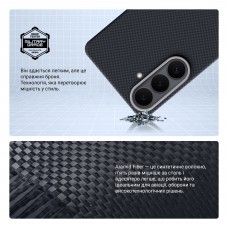 Чехол ArmorStandart BlackIcon Aramid Plain MagCase для Samsung S26 Black (ARM90164)