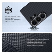 Чехол ArmorStandart BlackIcon Aramid Plain MagCase для Samsung S26 Ultra Black (ARM90166)