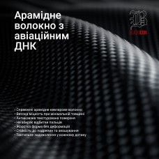 Чехол ArmorStandart BlackIcon Aramid Plain MagCase для Samsung S26 Ultra Black (ARM90166)