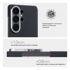 Чехол ArmorStandart BlackIcon Aramid Plain MagCase для Samsung S26 Ultra Black (ARM90166)