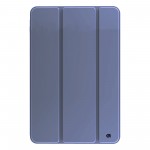 Чехол ArmorStandart Flex Case для Xiaomi Redmi Pad 2 9.7 Lavender Purple (ARM92428) Чехол ArmorStandart Flex Case для Xiaomi Redmi Pad 2 9.7 Lavender Purple (ARM92428)