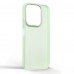 Чехол ArmorStandart Frame для Xiaomi Redmi 15C 4G / Poco C85 4G Light Green (ARM91904)