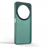 Чехол ArmorStandart Frame для Xiaomi Redmi 17C 4G Dark Green (ARM92948) Чехол ArmorStandart Frame для Xiaomi Redmi 17C 4G Dark Green (ARM92948)