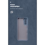 Чехол ArmorStandart ICON для Infinix Hot 70 4G Camera cover Winter Blue (ARM92409)