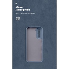 Чехол ArmorStandart ICON для Infinix Hot 70 4G Camera cover Winter Blue (ARM92409)