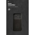 Чехол ArmorStandart ICON для Infinix Note 60 5G Camera cover Black (ARM91853)