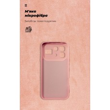 Чехол ArmorStandart ICON для Infinix Note 60 Pro 5G Camera cover Pink (ARM91894)