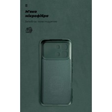Чехол ArmorStandart ICON для Infinix Note Edge 5G Camera cover Dark Green (ARM91896)