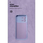 Чехол ArmorStandart ICON для Infinix Note Edge 5G Camera cover Lavender (ARM91897)