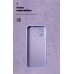 Чехол ArmorStandart ICON для Infinix Smart 20 4G Camera cover Lavender (ARM91385)