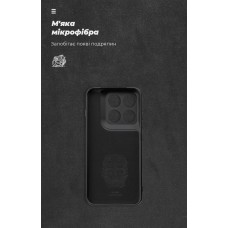 Чехол ArmorStandart ICON для Motorola Edge 70 Pro 5G Camera cover Black (ARM91693)