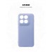 Чехол ArmorStandart ICON для Motorola Edge 70 Pro 5G Camera cover Lavender (ARM91781)