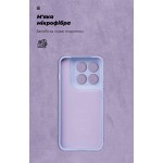 Чехол ArmorStandart ICON для Motorola Edge 70 Pro 5G Camera cover Lavender (ARM91781)