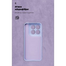 Чехол ArmorStandart ICON для Motorola Edge 70 Pro 5G Camera cover Lavender (ARM91781)