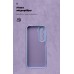Чехол ArmorStandart ICON для Realme C100i 4G / C100x 4G Camera cover Lavender (ARM92429)