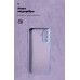 Чехол ArmorStandart ICON для Samsung A27 5G Camera cover Lavender (ARM89808)