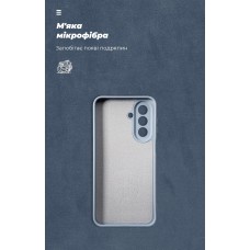 Чехол ArmorStandart ICON для Samsung A27 5G Camera cover Winter Blue (ARM89807)