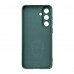 Чехол ArmorStandart ICON для Samsung S26 FE 5G Camera cover Dark Green (ARM91782)