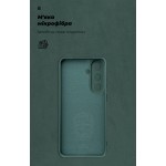 Чехол ArmorStandart ICON для Samsung S26 FE 5G Camera cover Dark Green (ARM91782)