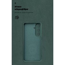 Чехол ArmorStandart ICON для Samsung S26 FE 5G Camera cover Dark Green (ARM91782)