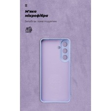 Чехол ArmorStandart ICON для Samsung S26 FE 5G Camera cover Lavender (ARM91783)