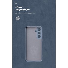 Чехол ArmorStandart ICON для Samsung S26 FE 5G Camera cover Winter Blue (ARM91784)