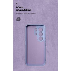 Чехол ArmorStandart ICON для Tecno Camon 50 4G Camera cover Lavender (ARM91898)