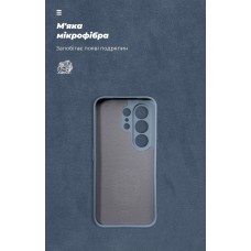 Чехол ArmorStandart ICON для Tecno Camon 50 4G Camera cover Winter Blue (ARM91899)