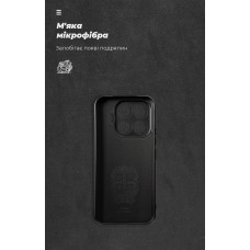 Чехол ArmorStandart ICON для Xiaomi 17T 5G Camera cover Black (ARM90965)