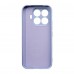 Чехол ArmorStandart ICON для Xiaomi 17T 5G Camera cover Lavender (ARM91083)