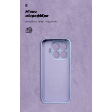 Чехол ArmorStandart ICON для Xiaomi 17T 5G Camera cover Lavender (ARM91083)