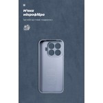Чехол ArmorStandart ICON для Xiaomi 17T 5G Camera cover Winter Blue (ARM91084)