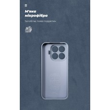 Чехол ArmorStandart ICON для Xiaomi 17T 5G Camera cover Winter Blue (ARM91084)