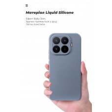 Чехол ArmorStandart ICON для Xiaomi 17T 5G Camera cover Winter Blue (ARM91084)