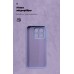 Чехол ArmorStandart ICON для Xiaomi 17T Pro 5G Camera cover Lavender (ARM91900)