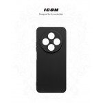 Чехол ArmorStandart ICON для Xiaomi Redmi 17C 4G Camera cover Black (ARM92760)