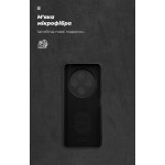 Чехол ArmorStandart ICON для Xiaomi Redmi 17C 4G Camera cover Black (ARM92760)