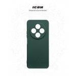 Чехол ArmorStandart ICON для Xiaomi Redmi 17C 4G Camera cover Dark Green (ARM92958)