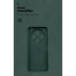 Чехол ArmorStandart ICON для Xiaomi Redmi 17C 4G Camera cover Dark Green (ARM92958)