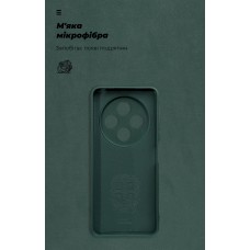 Чехол ArmorStandart ICON для Xiaomi Redmi 17C 4G Camera cover Dark Green (ARM92958)