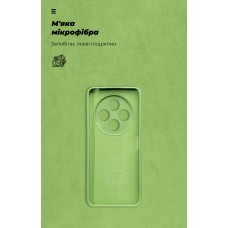 Чехол ArmorStandart ICON для Xiaomi Redmi 17C 4G Camera cover Green (ARM92959)